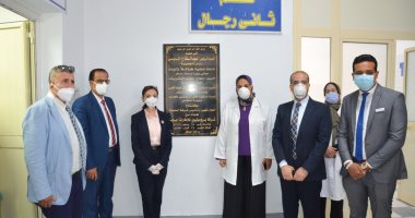 صور.. إعادة تشغيل غرفتى عمليات للأمراض المعدية بمستشفى حميات الإسكندرية