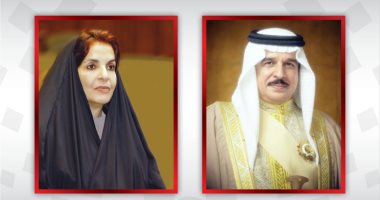 ملك البحرين يشيد بدور المرأة بعد فوز قرينته بالجائزة الفخرية لرعاية الأسرة