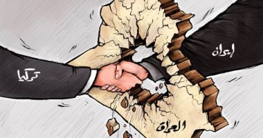 كاريكاتير صحيفة إماراتية: تحالف إيرانى تركى يهدف لتمزيق العراق 