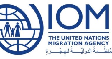 الهجرة الدولية: مصر من أوائل الدول المنضمة إلى نداء العمل الدولي