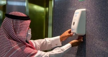 السعودية ترفع اليوم حظر التجول وعودة 75% من موظفى القطاع العام 