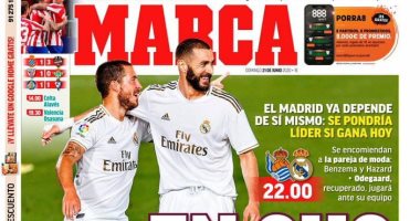 صورة ديربي الميرسيسايد وموقعة ريال مدريد وسوسيداد الأبرز فى الصحف العالمية