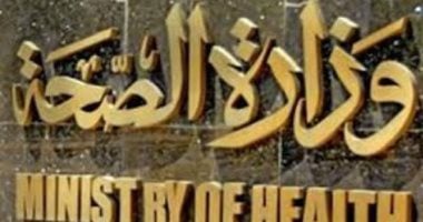 أمين الزمالة المصرية: منصات التعليم تتيح لأطباء التكليف الاطلاع على بنك المعرفة أمين الزمالة المصرية: منصات التعليم تتيح لأطباء التكليف الاطلاع على بنك المعرفة