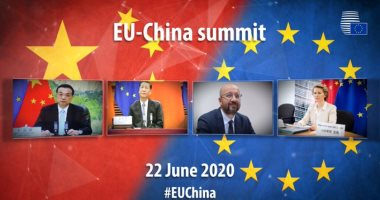رئيس المجلس الأوروبى: العلاقات مع الصين تطورت خلال السنوات الأخيرة