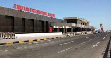 "الطيران المدنى" البحرينى: تحديث إجراءات دخول البلاد عبر مطار البحرين