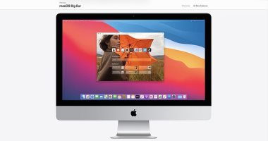 أبل تصدر تحديث macOS Monterey الإصدار 12.1.. اعرف مميزاته