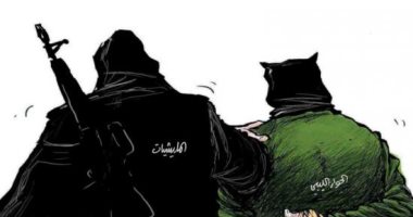 كاريكاتير صحيفة سعودية.. " حوار أبناء ليبيا أسير الميليشات الإرهابية المسلحة" 