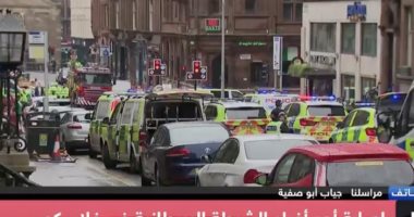 قوات الأمن تقتل منفذ حادث طعن مدينة جلاسكو في بريطانيا