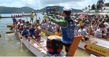 انطلاق مهرجان قوارب التنين بهونج كونج وسط مخاوف موجة ثانية من كورونا.. فيديو