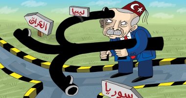 كاريكاتير صحيفة إماراتية ..أذرع أردوغان الأخطبوط تمتد لسوريا والعراق وليبيا
