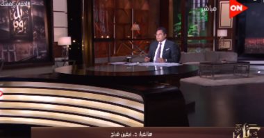 وزيرة التضامن لـ"خالد أبو بكر": تأجيل صرف العلاوات الخمس للقطاع الخاص لمدة لا تزيد عن شهر