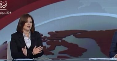إلهام نمر تعود لتقديم نشرة التليفزيون المصرى بعد 18 يوما من العزل
