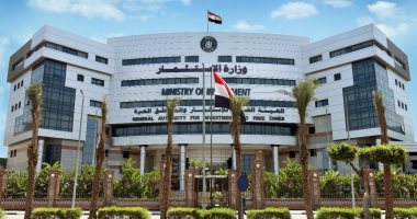 هل المشروعات داخل المناطق الحرة تخضع لأحكام قوانين الضرائب المقررة فى مصر؟