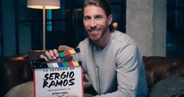 سيرجيو راموس يكشف مفاجأة باقتراب طرح فيلم حول مسيرته الكروية