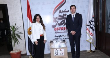 مدير صندوق تحيا مصر يقبل تبرع 5 آلاف ماسك "فيس شيلد" لمستشفيات العزل  