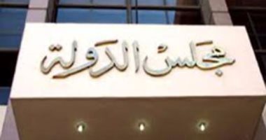 القضاء الإداري يقضي بعودة مرتضى منصور ويلغي قرار حل مجلس إدارة الزمالك