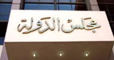 دعوى قضائية لإلزام اللجنة الأولمبية بقبول أوراق ترشح لاعب بانتخابات التايكوندو