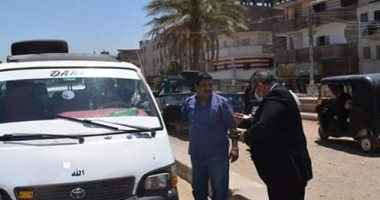رئيس مدينة أبوقرقاص : سحب رخص سيارات وتفعيل الغرامة المالية لعدم ارتداء الكمامات 