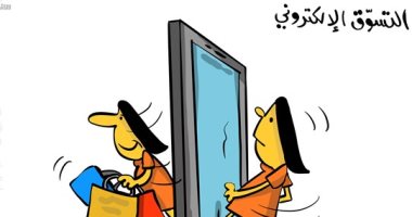 كاريكاتير صحيفة كويتية.. التسوق الآمن فى زمن كورونا
