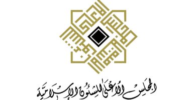 الأعلى للشئون الإسلامية بالبحرين: استمرار تعليق الصلوات فى المساجد لمنع انتشار كورونا