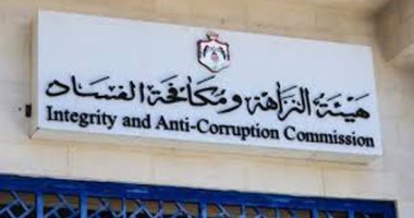 الأردن: توقيف 11 شخصا فى الجويدة والبلقاء فى قضايا فساد جديدة 