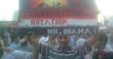 صورتك فى ثورة يونيو.. "عبد الرحمن" يشارك بصورته خلال تظاهرات سقوط الإخوان