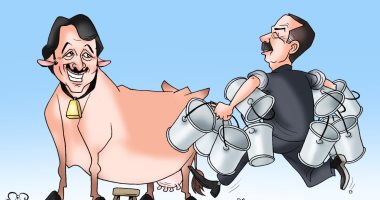 أردوغان يحلب أموال تميم لتمويل مخططاته فى كاريكاتير اليوم السابع