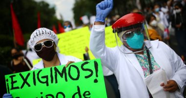مسيرات العاملين بالصحة فى المكسيك للمطالبة بتوفير ظروف عمل أفضل فى المستشفيات