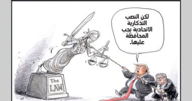 كاريكاتير صحيفة إماراتية: ترامب سببا فى تشويه النصب التذكارية رغم ما يدعيه 
