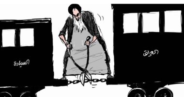كاريكاتير صحيفة سعودية يسلط الضوء على تدخلات نظام الملالى في العراق