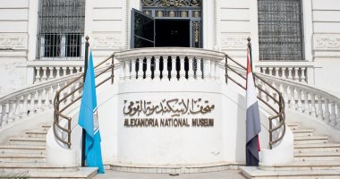 "متحف الإسكندرية القومى": استقبال الأفواج السياحية بحد أقصى 25 فردا