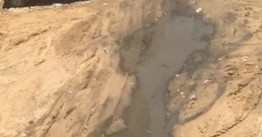 شكوى من انتشار مياه الصرف الصحى بمنطقة أرض الجمعيات بالإسماعيلية