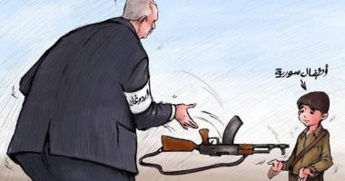 كاريكاتير صحيفة إماراتية.. إردوغان وتجنيد الأطفال للقتال فى سوريا
