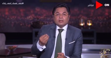 خالد أبو بكر: السيسى محدثا رئيس المحكمة الدستورية العليا "القضاة ميطلبوش يأمروا"