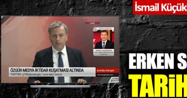 العدالة والتنمية فى تركيا يخطط لانتخابات مبكرة لإقصاء الأحزاب الجديدة 