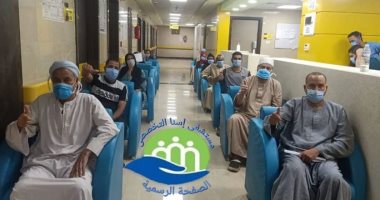 صور.. مستشفى إسنا للحجر الصحى تعلن خروج 15 حالة تعافى من فيروس كورونا