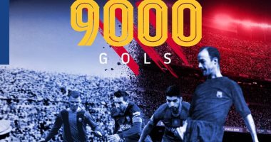 بعد رباعية فياريال.. برشلونة يصل للهدف 9000 فى تاريخه