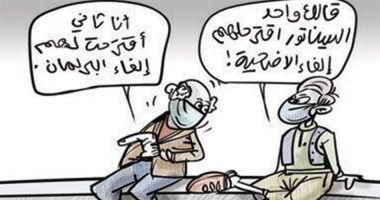 كاريكاتير صحيفة جزائرية.. سخط المواطنين على دور البرلمان الجزائرى