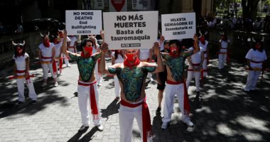 مؤيدو حقوق الحيوان بإسبانيا يحتجون على سباقات الثيران