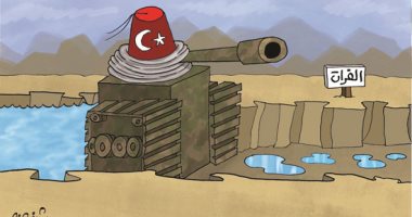 كاريكاتير إماراتى: تركيا تنتهك سيادة الدول بالاستعانة بالمرتزقة 