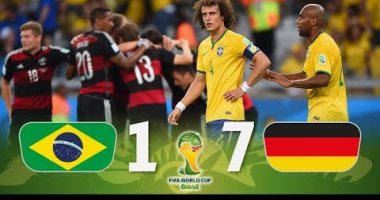 زى النهارده.. البرازيل تسقط بفضيحة مدوية أمام ألمانيا بمونديال 2014