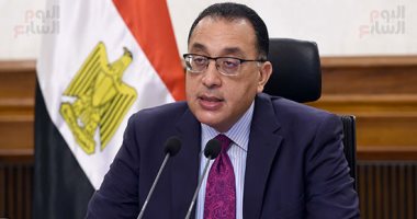 الحكومة توافق على تأسيس شركة مساهمة باسم الشركة المصرية للاستثمارات الطبية