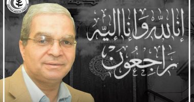 نقابة الأطباء تنعى الشهيد رقم 103 الدكتور محمود الفولى بعد وفاته بكورونا