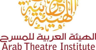 الهيئة العربية للمسرح تؤجل إقامة المهرجانات المسرحية بسبب كورونا