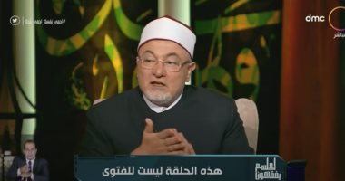 فيديو..خالد الجندى: من لم يؤمن بالله سبحانه وتعالى ورسوله "كافر"