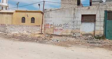 الرصد البيئى ترفع القمامة من نجع عبد الرواف بالعامرية فى الإسكندرية