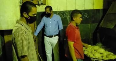 تحرير 24 محضر مخالفة على المخابز خلال حملة تموينية بسمالوط فى المنيا 