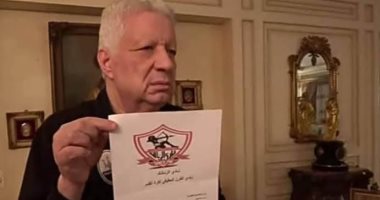 رئيس الزمالك: "أبو سنيدة" بيهددنى ويقولى احنا مراقبينك ومراقبين مؤتمرك