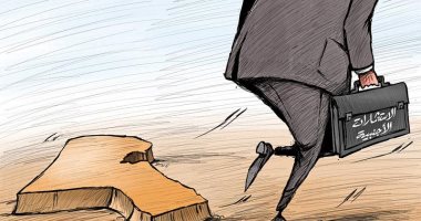 كاريكاتير صحيفة كويتية.. هروب الاستثمارات الأجنبية من الكويت