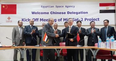 وكالة الفضاء المصرية: انتهاء مراجعة التصميم المبدئى للقمر الصناعى مصر سات 2
